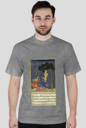 Koszulka z Rękopisem Orientalnym - Indie XVIIw. - 10/89