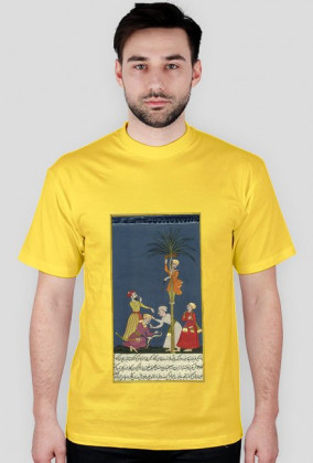 Koszulka z Rękopisem Orientalnym - Indie XVIIw. - 11/89