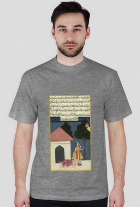 Koszulka z Rękopisem Orientalnym - Indie XVIIw. - 12/89