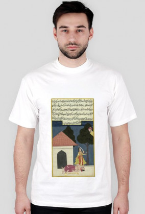 Koszulka z Rękopisem Orientalnym - Indie XVIIw. - 12/89