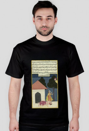 Koszulka z Rękopisem Orientalnym - Indie XVIIw. - 12/89