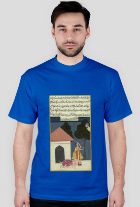 Koszulka z Rękopisem Orientalnym - Indie XVIIw. - 12/89