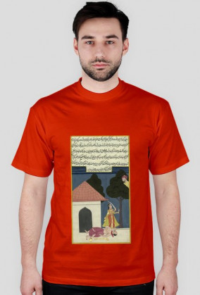 Koszulka z Rękopisem Orientalnym - Indie XVIIw. - 12/89