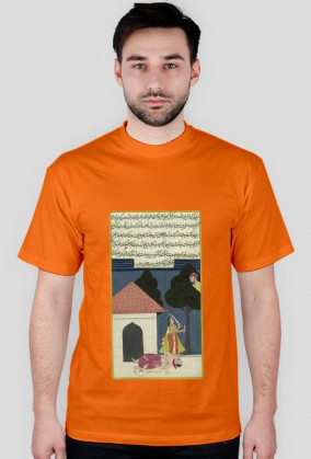 Koszulka z Rękopisem Orientalnym - Indie XVIIw. - 12/89