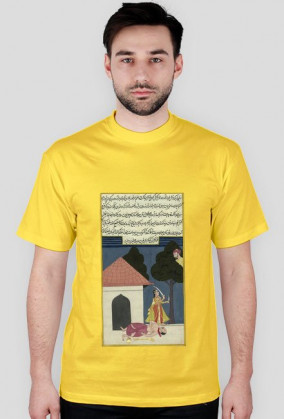 Koszulka z Rękopisem Orientalnym - Indie XVIIw. - 12/89