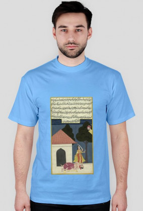 Koszulka z Rękopisem Orientalnym - Indie XVIIw. - 12/89