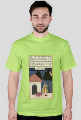 Koszulka z Rękopisem Orientalnym - Indie XVIIw. - 12/89