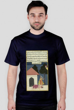 Koszulka z Rękopisem Orientalnym - Indie XVIIw. - 12/89