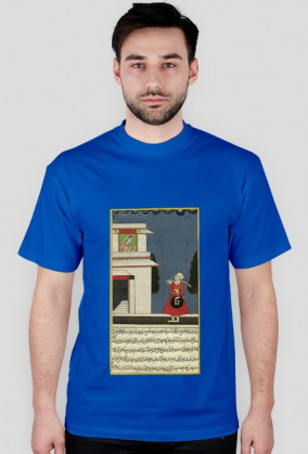 Koszulka z Rękopisem Orientalnym - Indie XVIIw. - 21/89