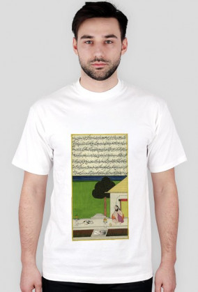 Koszulka z Rękopisem Orientalnym - Indie XVIIw. - 22/89