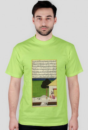 Koszulka z Rękopisem Orientalnym - Indie XVIIw. - 22/89