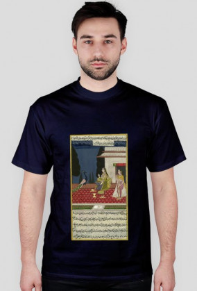 Koszulka z Rękopisem Orientalnym - Indie XVIIw. - 26/89