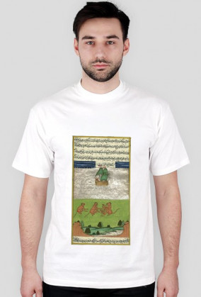 Koszulka z Rękopisem Orientalnym - Indie XVIIw. - 41/89