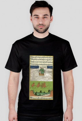 Koszulka z Rękopisem Orientalnym - Indie XVIIw. - 41/89