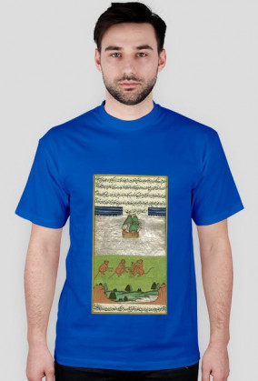 Koszulka z Rękopisem Orientalnym - Indie XVIIw. - 41/89