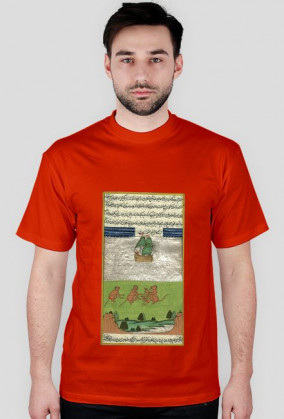 Koszulka z Rękopisem Orientalnym - Indie XVIIw. - 41/89