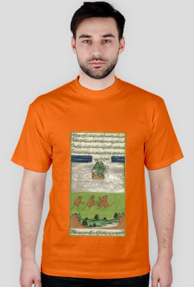 Koszulka z Rękopisem Orientalnym - Indie XVIIw. - 41/89