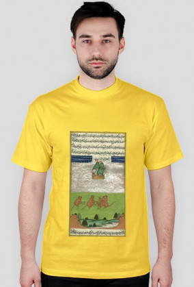 Koszulka z Rękopisem Orientalnym - Indie XVIIw. - 41/89