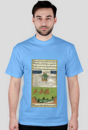 Koszulka z Rękopisem Orientalnym - Indie XVIIw. - 41/89