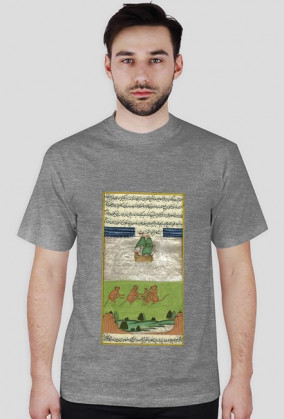 Koszulka z Rękopisem Orientalnym - Indie XVIIw. - 41/89