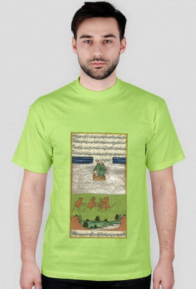 Koszulka z Rękopisem Orientalnym - Indie XVIIw. - 41/89