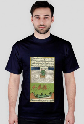 Koszulka z Rękopisem Orientalnym - Indie XVIIw. - 41/89