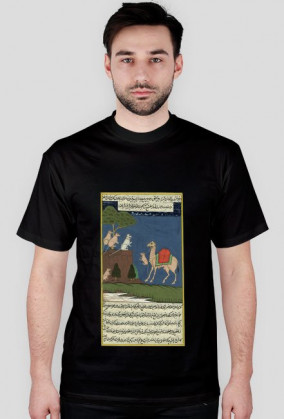 Koszulka z Rękopisem Orientalnym - Indie XVIIw. - 42/89