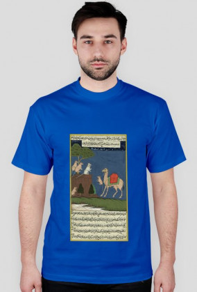 Koszulka z Rękopisem Orientalnym - Indie XVIIw. - 42/89