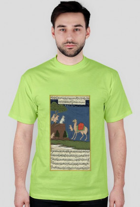 Koszulka z Rękopisem Orientalnym - Indie XVIIw. - 42/89