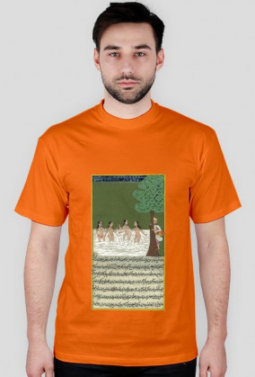 Koszulka z Rękopisem Orientalnym - Indie XVIIw. - 43/89