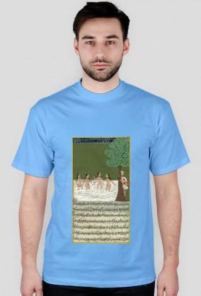 Koszulka z Rękopisem Orientalnym - Indie XVIIw. - 43/89