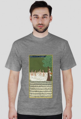 Koszulka z Rękopisem Orientalnym - Indie XVIIw. - 43/89