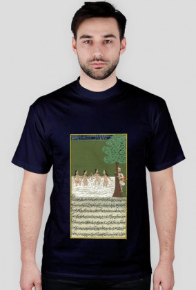 Koszulka z Rękopisem Orientalnym - Indie XVIIw. - 43/89