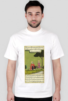 Koszulka z Rękopisem Orientalnym - Indie XVIIw. - 68/89