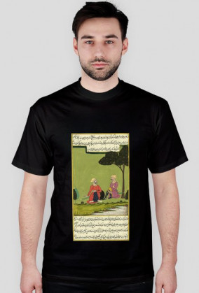 Koszulka z Rękopisem Orientalnym - Indie XVIIw. - 68/89