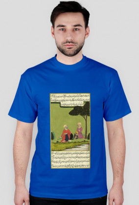 Koszulka z Rękopisem Orientalnym - Indie XVIIw. - 68/89