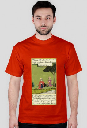 Koszulka z Rękopisem Orientalnym - Indie XVIIw. - 68/89