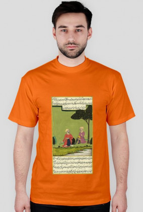 Koszulka z Rękopisem Orientalnym - Indie XVIIw. - 68/89