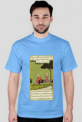 Koszulka z Rękopisem Orientalnym - Indie XVIIw. - 68/89