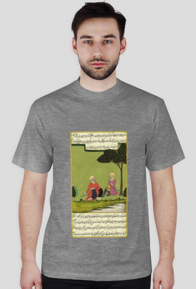 Koszulka z Rękopisem Orientalnym - Indie XVIIw. - 68/89