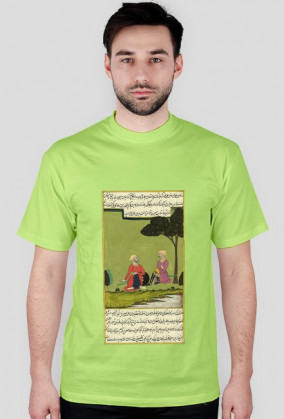 Koszulka z Rękopisem Orientalnym - Indie XVIIw. - 68/89