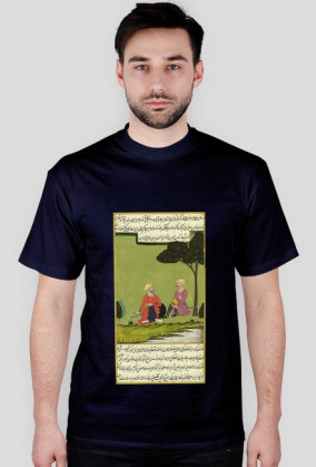 Koszulka z Rękopisem Orientalnym - Indie XVIIw. - 68/89