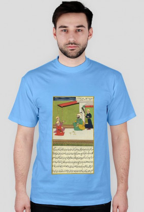 Koszulka z Rękopisem Orientalnym - Indie XVIIw. - 69/89