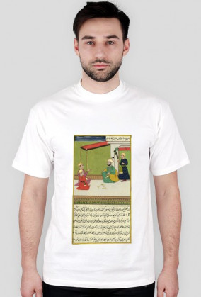 Koszulka z Rękopisem Orientalnym - Indie XVIIw. - 69/89