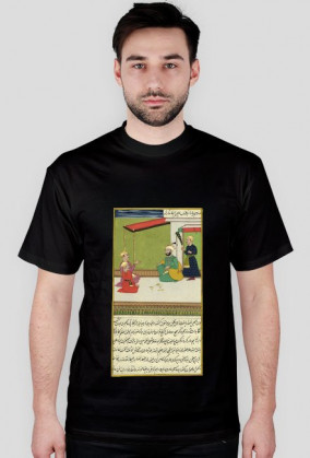 Koszulka z Rękopisem Orientalnym - Indie XVIIw. - 69/89