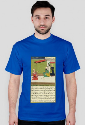 Koszulka z Rękopisem Orientalnym - Indie XVIIw. - 69/89