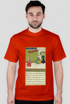 Koszulka z Rękopisem Orientalnym - Indie XVIIw. - 69/89