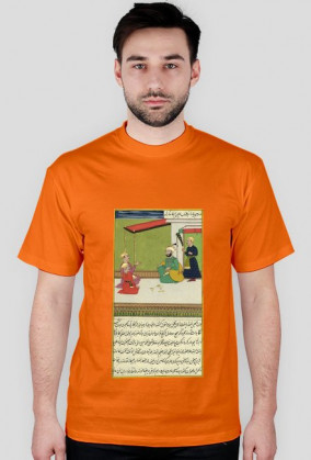 Koszulka z Rękopisem Orientalnym - Indie XVIIw. - 69/89