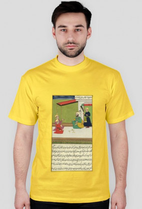 Koszulka z Rękopisem Orientalnym - Indie XVIIw. - 69/89