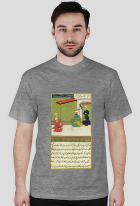 Koszulka z Rękopisem Orientalnym - Indie XVIIw. - 69/89